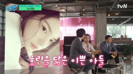 Taeyang: “The image of a lover puts pressure on me”