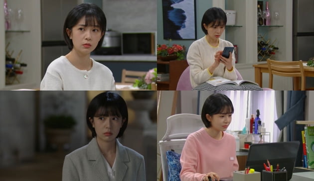 Baek Jin-hee, a colorful actor