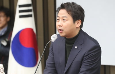 장예찬 "사설 카지노·김만배 원팀 확신…사전 교감 있었을 것"