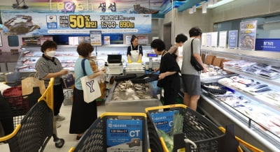 여, 유튜브 계정 고발키로…"日 카지노 게임 사이트 처리수 괴담 공포 자극"