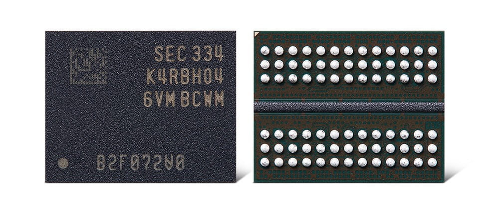 삼성전자, 현존 최대 용량 32Gb DDR5 D램 개발. 사진=삼성전자