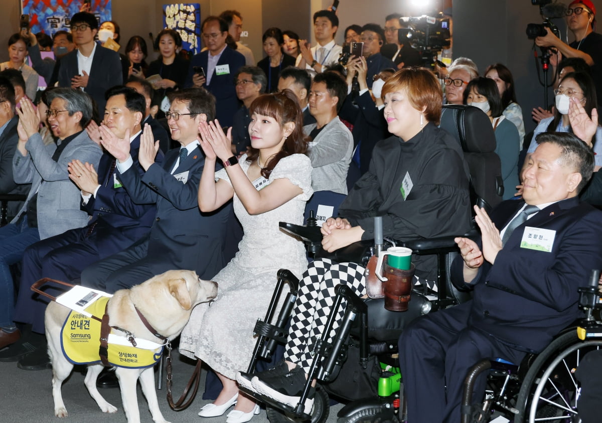 [포토] 청와대에서 열린 장애인 문화예술축제