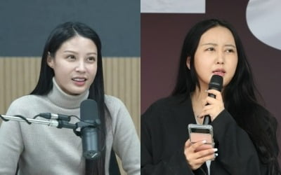 정유라·슬롯 머신 규칙의 상반된 추석 맞이…'눈물만' vs '고맙습니다'