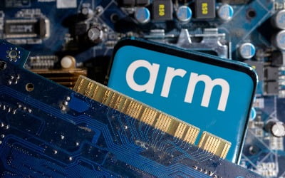 'IPO 최대어' ARM에 삼성·애플·AMD 투자…"최대 1321억원"