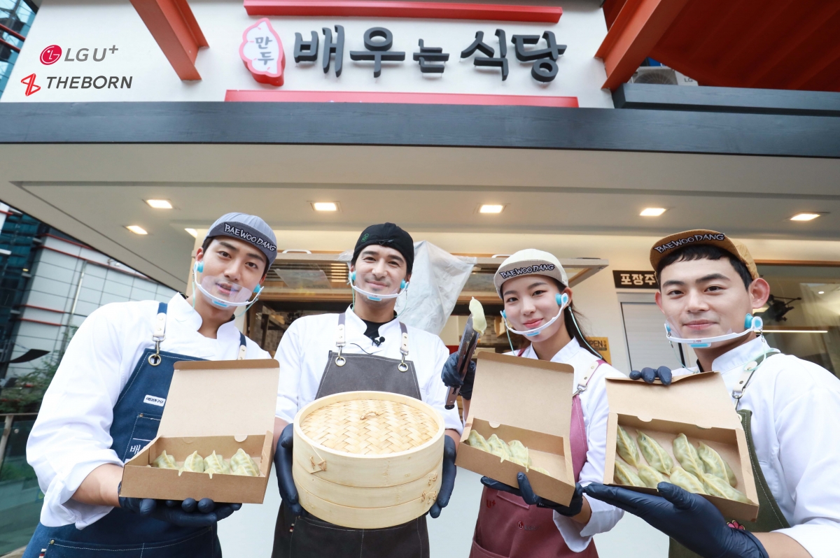 강남 한복판에 '백종원 만두' 판다…가게 직원들 알고 보니