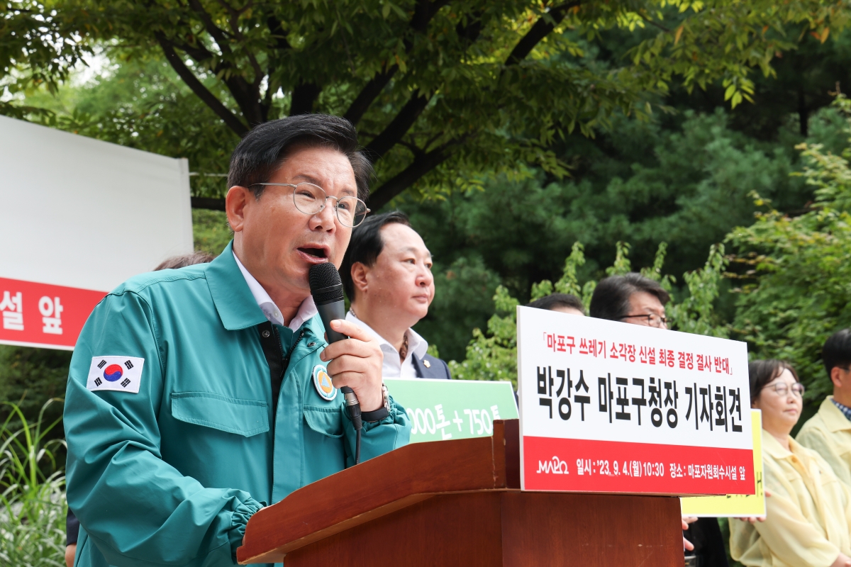 "마포가 서울시 쓰레기장이냐"…'전쟁 선포'한 마포구청장
