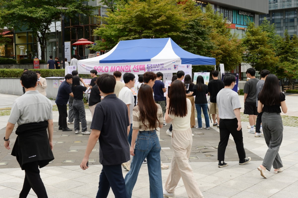 성남시, 판교 콘텐츠 거리에서 '솔로몬의 선택' 홍보 진행