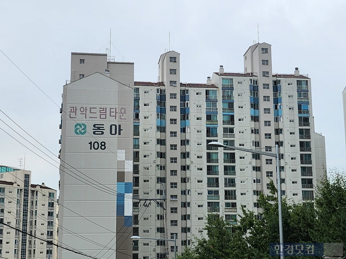 서울 관악구 봉천동 '관악드림타운' 아파트 전경. 사진=이현주 기자 