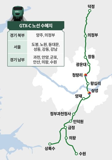 "GTX-C노선 연내 착공, 2028년 개통"…의정부 등 노선 수혜 단지 '들썩'