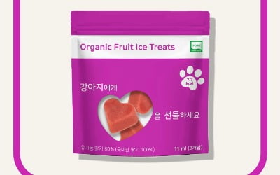 엔디어리스트, 반려동물 아이스크림 '펫숑' 출시