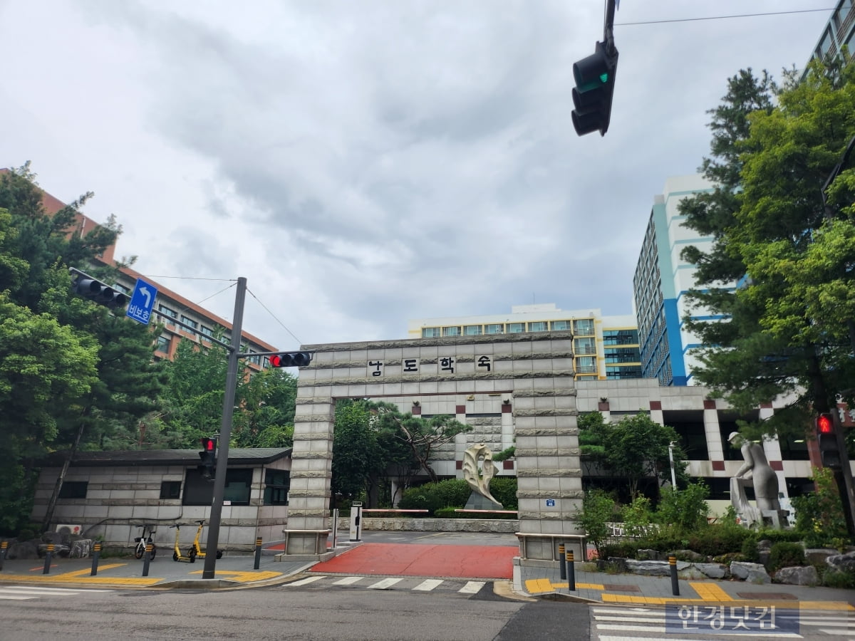 학사생 수용인원이 가장 많은 서울 동작구 대방동 '남도 학숙'(광주ㆍ전남) 전경. 사진=이현주 기자 