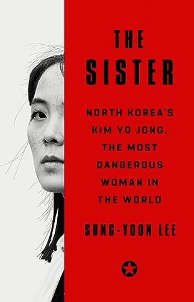 "세계에서 가장 위험한 여성"…김여정은 北을 장악할 수 있을까 [WSJ서평]