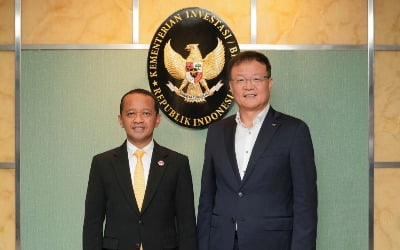 KT&G, 2026년 인도네시아에 신공장 가동한다 