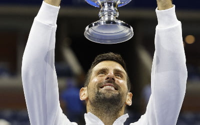 "의심할 여지 없는 테니스의 왕"…조코비치, US오픈 우승으로 메이저 24승 달성