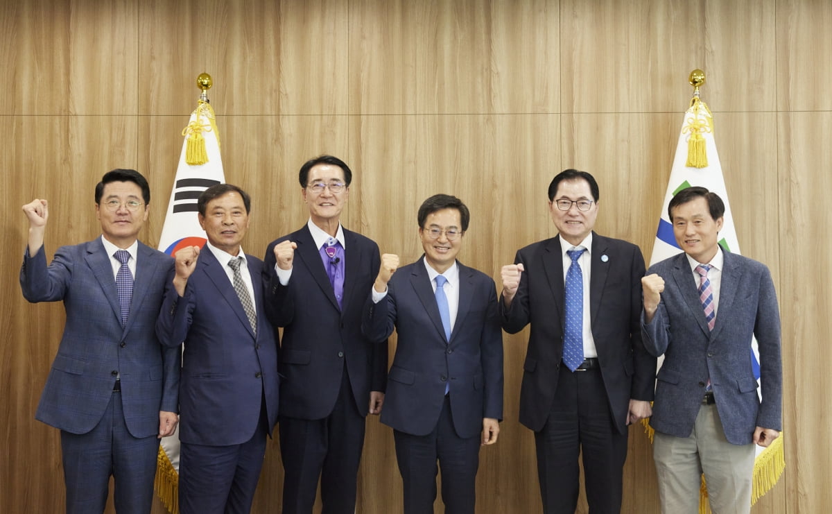 김동연 경기도지사, 전남도와 상행협약 실행 위해 '4개 지역 군수.부군수' 간담회 진행