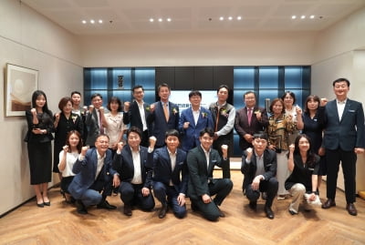 신한투자증권, 대전금융센터 오픈