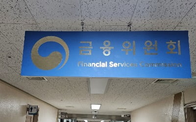 증권사 부동산PF '살얼음판'…연체율 17% 넘었다