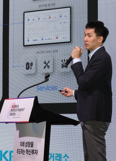 [KIW 2023]이세연 드림에이스 공동창업자 "차량용 인포테인먼트의 '모빌리티 애플' 목표"