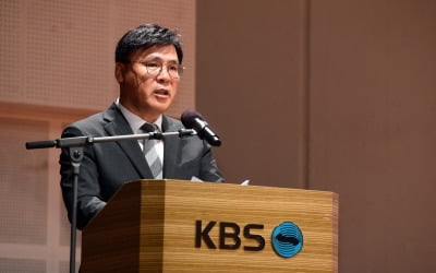 [속보] 尹대통령, 김의철 KBS 사장 해임안 재가