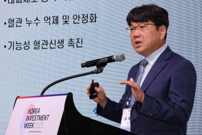 큐라클 "차세대 황반변성 이중항체 신약, 유럽 등서 LO 성과낼 것"