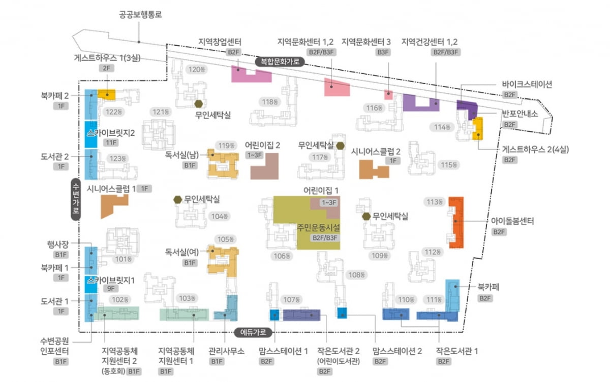 서울 서초구 반포동 래미안 원베일리의 커뮤니티 공간 배치도 / 삼성물산 제공