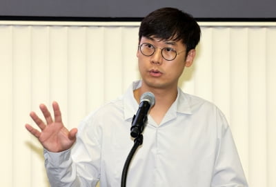 [KIW 2023] 김정현 클레이튼재단 전략 총괄 "클레이 가치 제고, 생태계 참여자들과 협력할 것"