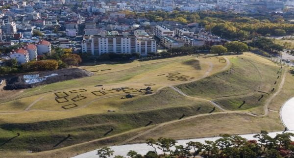 경남 김해 대성동 고분군. 문화재청 제공.