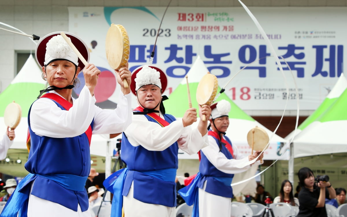 [포토] 제3회 평창농악축제 개막