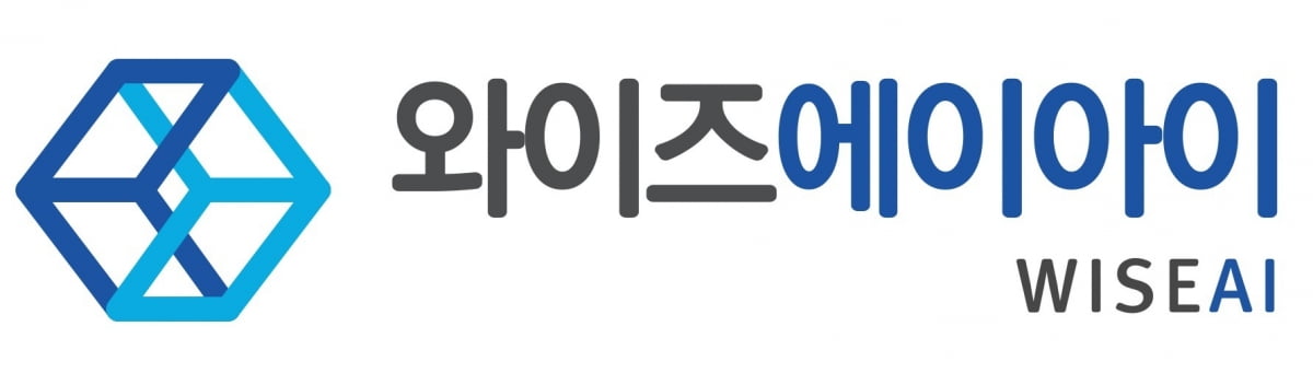 사진=와이즈에이아이