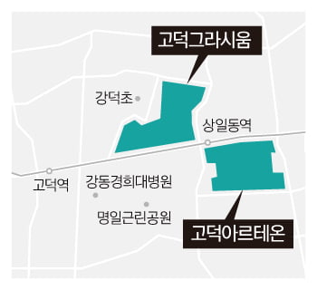 올해만 43% 뛴 '강동 대장주'…전용 84㎡17억 넘었다 