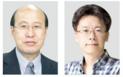 임현진·심흥선·주영석·이태우 교수 '경암상' 수상