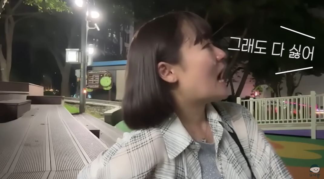 일본인에게 폭언하는 한국 중년 남성. / 사진=유튜브 '유이뿅YUIPYON' 캡처
