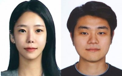 [속보] '계곡 살인' 이은해 무기징역, 조현수 징역 30년 확정