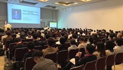 휴젤, 일본 미용성형외과학회 발표…아시아 학술 교류 강화