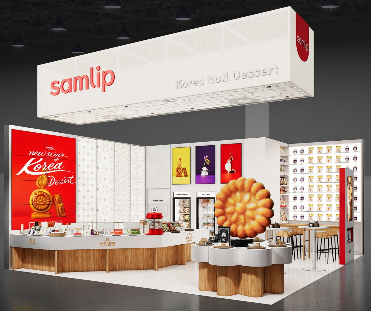 SPC삼립은 다음달 독일 쾰른에서 개최되는 세계 최대 규모의 식품 박람회 '아누가'(ANUGA)에 'K-디저트'를 주제로 참가한다고 21일 밝혔다.사진=SPC삼립