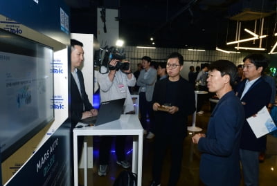 한자연, 모빌리티 생태계 교류의 장 '자산어보' 매달 개최