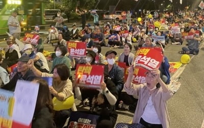 분노한 이재명 지지자들…국회 앞 모여 "살려내라"