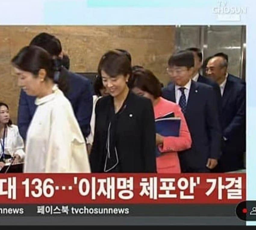 출처=TV조선 캡처