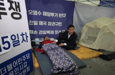 이재명 '동조단식' 민주당 용인갑지역위원장 직대 병원행