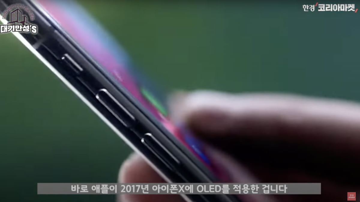 럭셔리 자동차 OLED 화면 전쟁…LGD, 이날만 기다렸다 [안재광의 대기만성's]