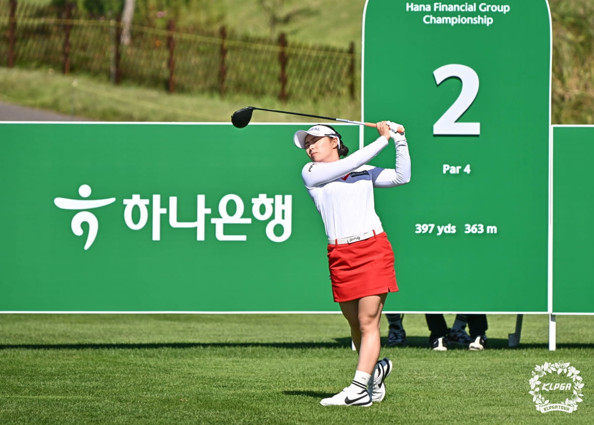 KLPGA 제공