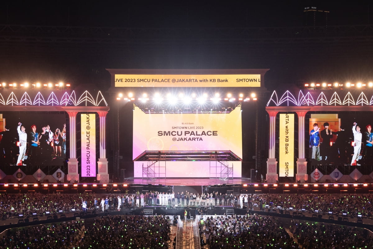 국민은행, SM과 함께한 자카르타 K-POP 콘서트 개최