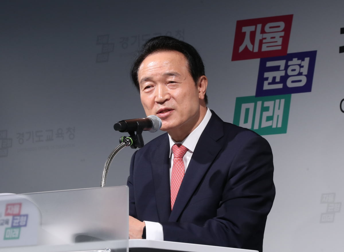 ​​​​​​​경기도교육청은 학부모들의 악성 민원을 겪다가 숨진 의정부 호원초등학교 교사와 앞서 사망한 같은 학교 교사 등 2명에 대한 순직 신청 절차를 지원하기로 했다./사진=뉴스1