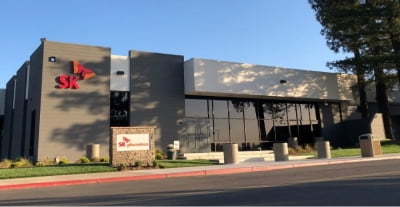 SK㈜, 브레인운용과 SK팜테코 투자유치 본계약 체결