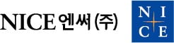 "33조 물류 매출채권 시장 공략"…나이스엔써, 하나금융서 전략적 투자 [허란의 VC 투자노트]