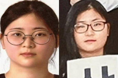 "죽이진 않고 옮기기만"…정유정 살인 전후 음성 공개 '충격'