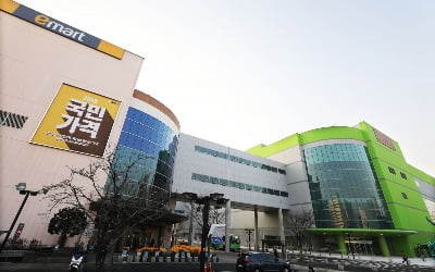 무리한 M&amp;A가 결국 발목 잡았다…안간힘 쓰는 이마트