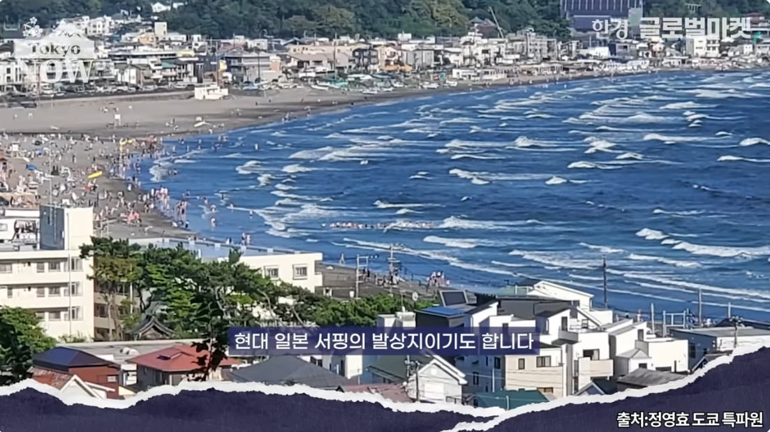 日 "도대체 왜 한국에 지나"…'관광 한일전' 역전시킨 한 수 [정영효의 인사이드 재팬]