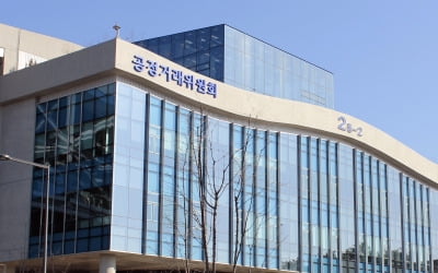 "쿠폰발행·요금할인 끊자"…공정위, 골프존 가맹 본부·사업자 4곳 제재