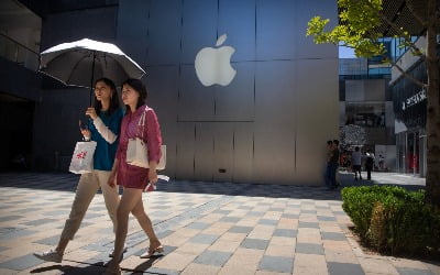 중국 정부 "애플 사용 금지 규정이나 문서 조치 안해" 